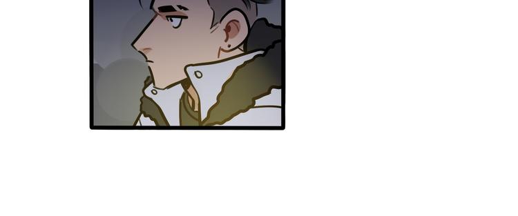 第73话 秘密基地-第75话