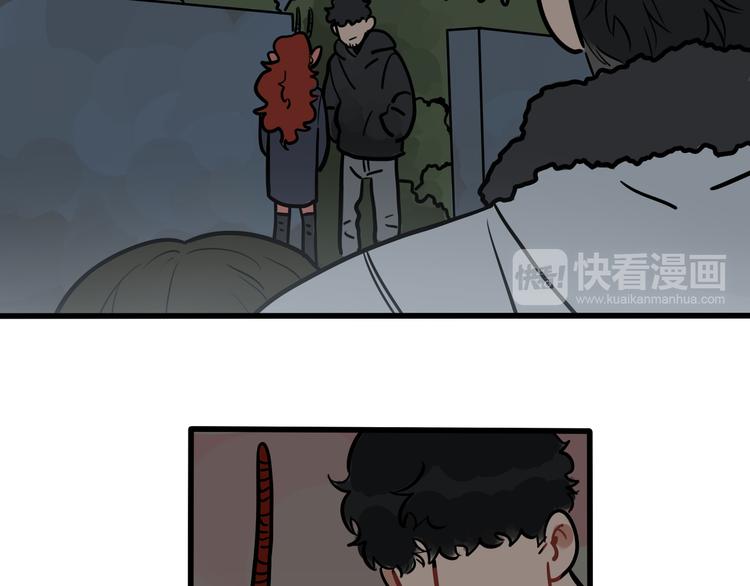 第75话 天冷挤一挤-第77话