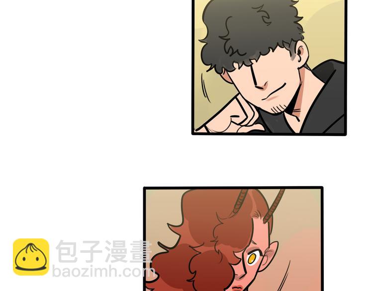 第77话 恋爱路上难兄难弟-第79话