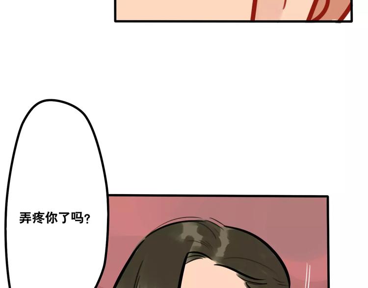第8话 野外遇险(1/2)-第9话