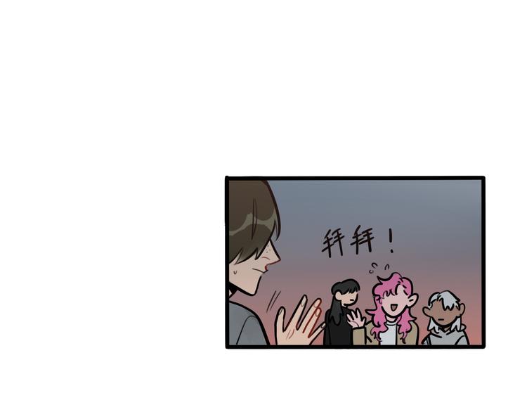 第79话 一封情书-第81话