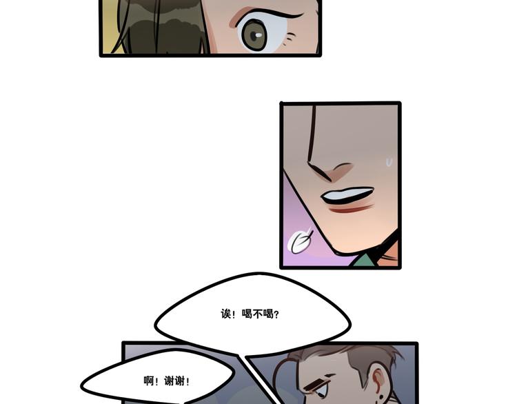 第79话 一封情书-第81话