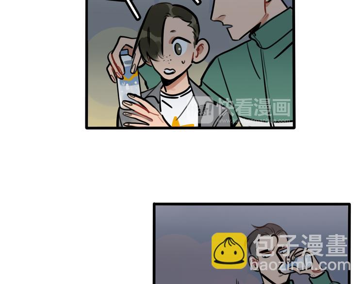 第79话 一封情书-第81话