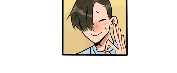 第81话 下课聊聊-第83话