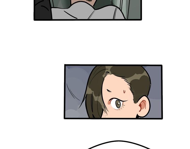 第85话 威尔在哪？-第87话