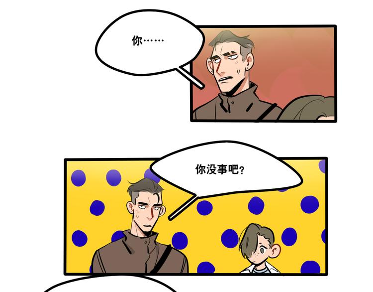 第89话 处分-第91话