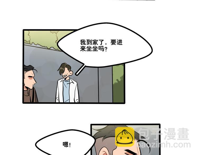 第89话 处分-第91话