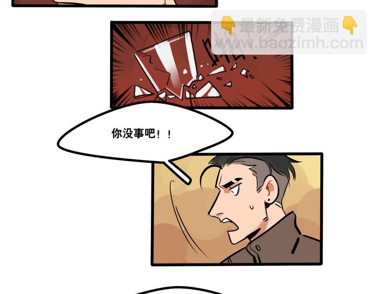 第89话 处分-第91话