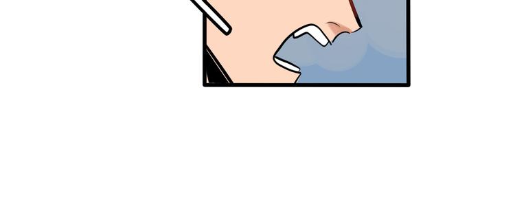 第89话 处分-第91话