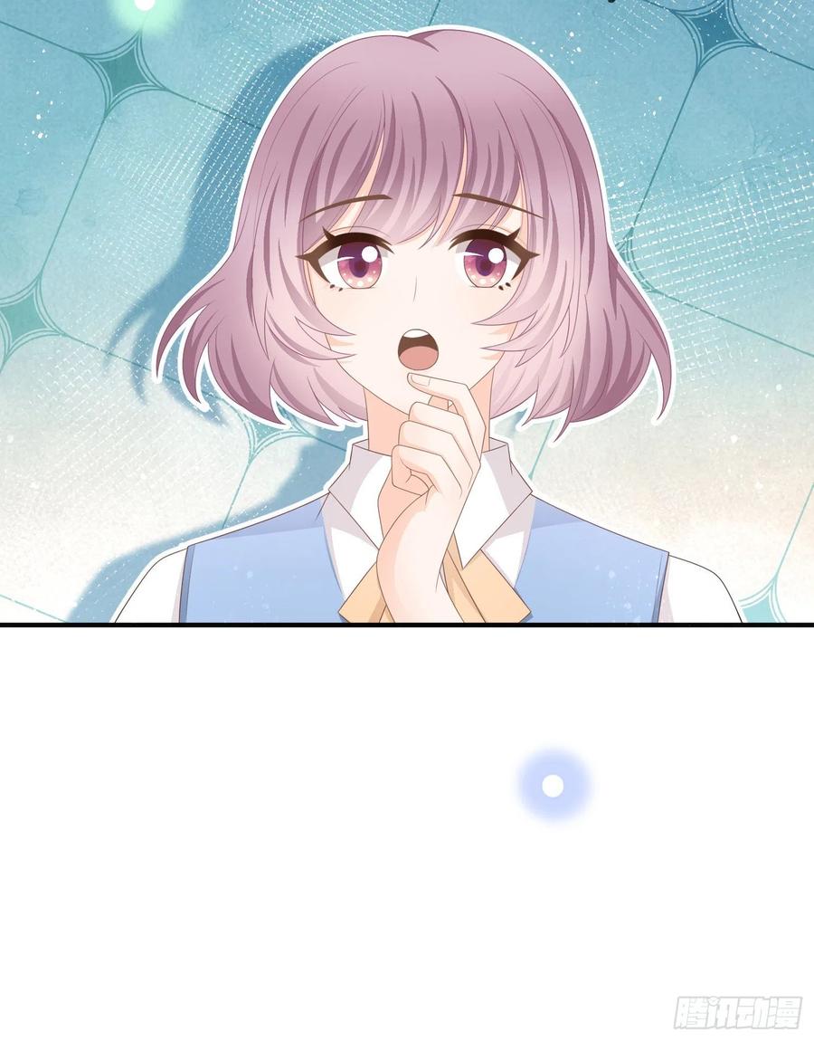 太妹跟班也挑朋友的-第101话