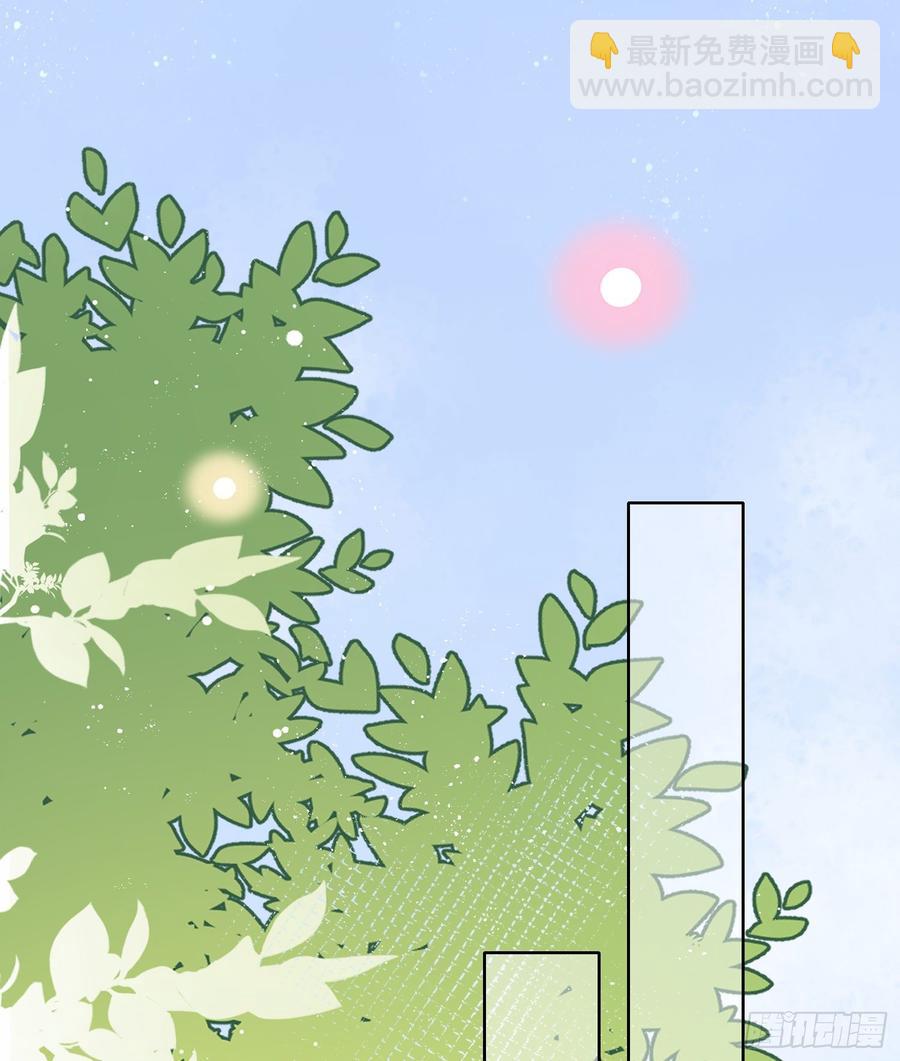 世界第一好人聂宸也(1/2)-第103话