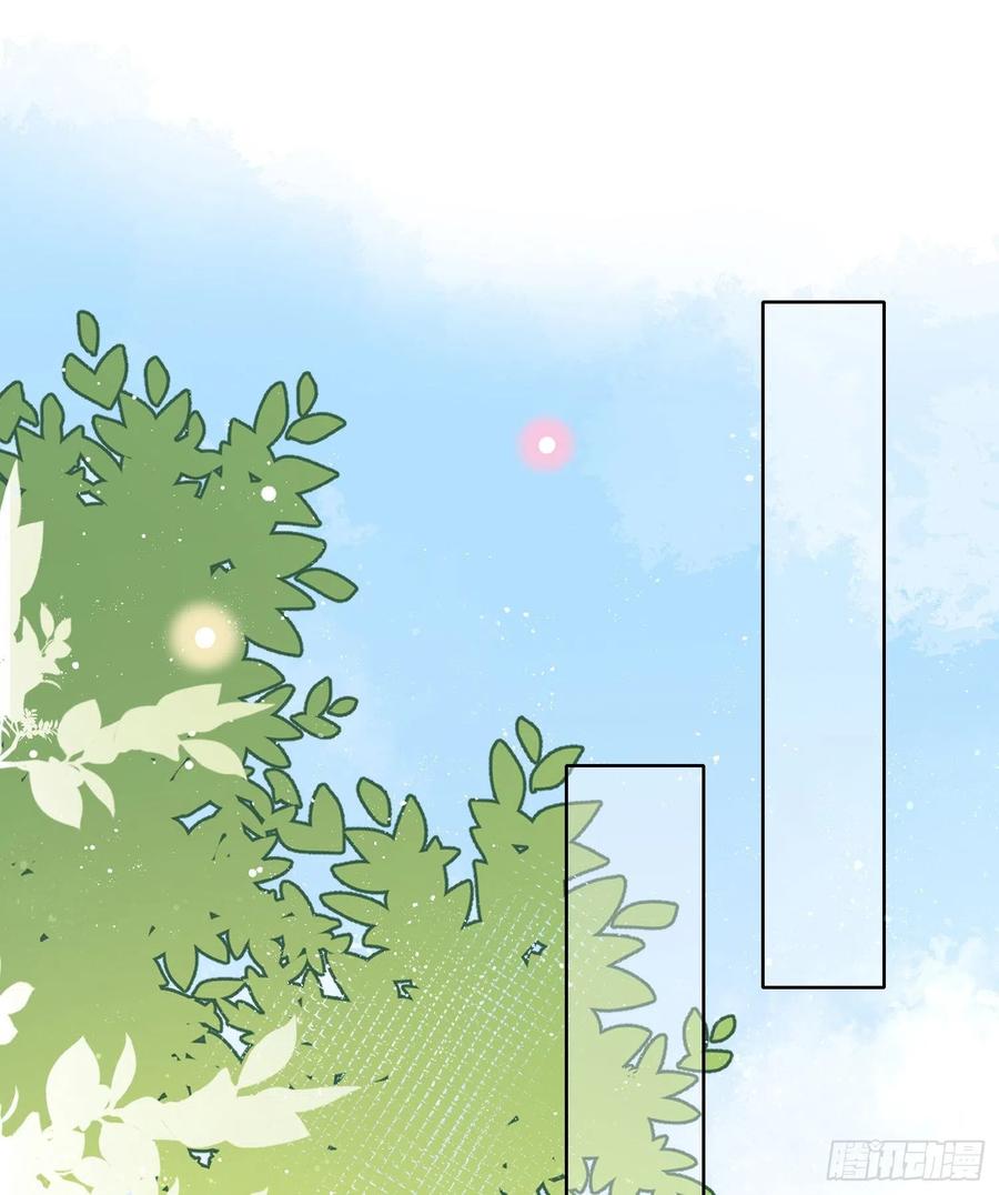 进步的秘诀-第105话
