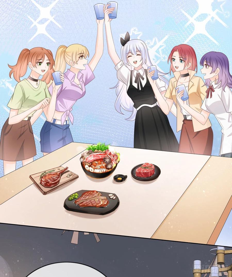 进步的秘诀-第105话