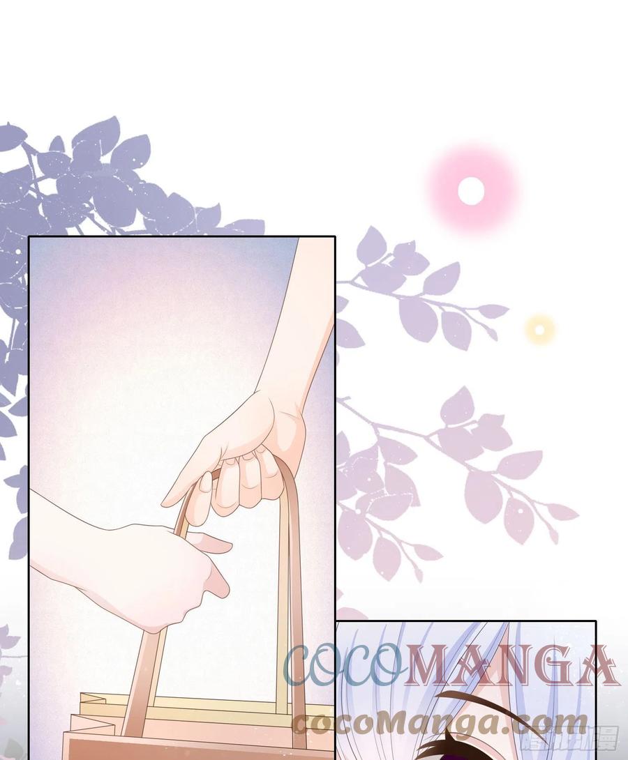 进步的秘诀-第105话