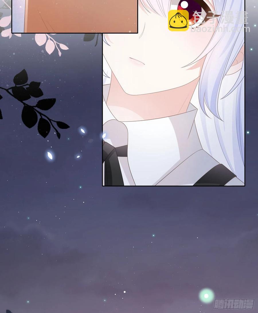 进步的秘诀-第105话