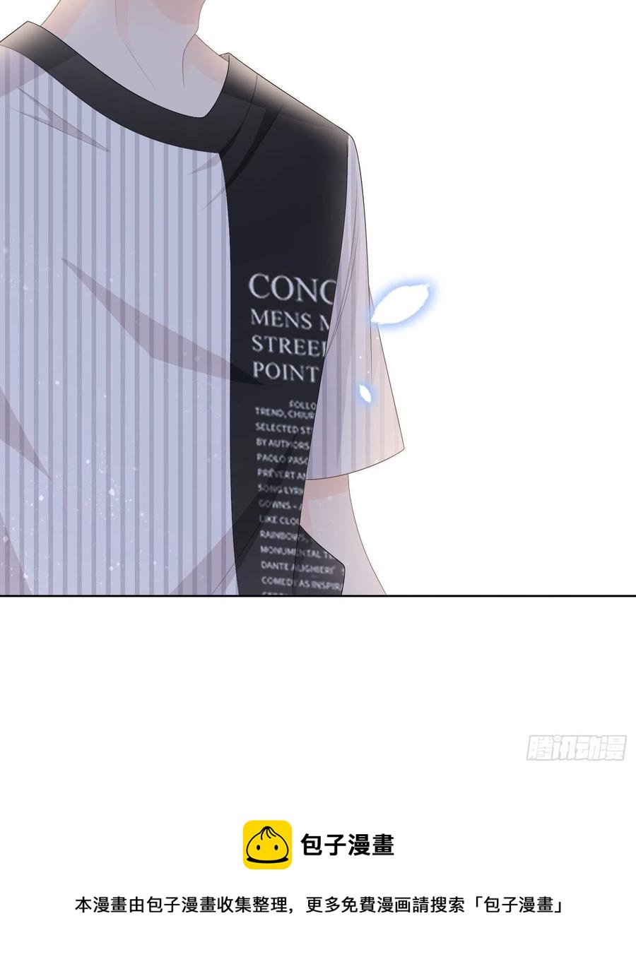 进步的秘诀-第105话