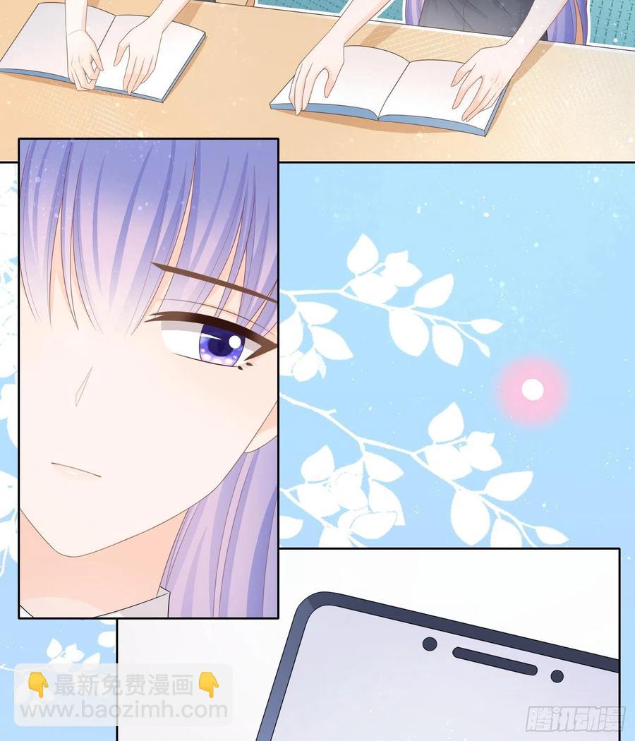 同一个世界，同一个妈-第107话