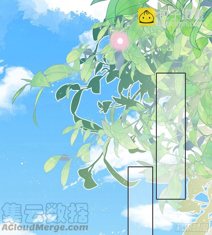 彩虹屁精本精-第109话