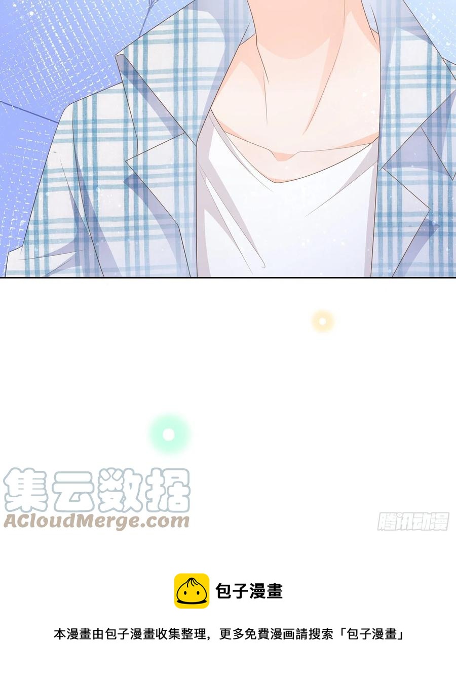彩虹屁精本精-第109话