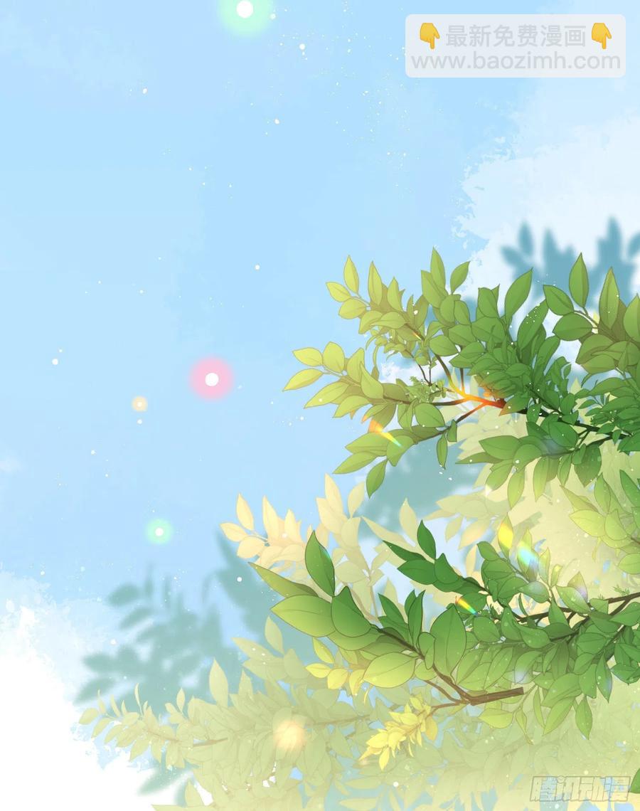 神仙打架，凡人自闭-第111话