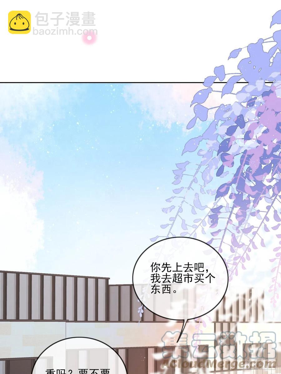 首都惊魂夜-第113话