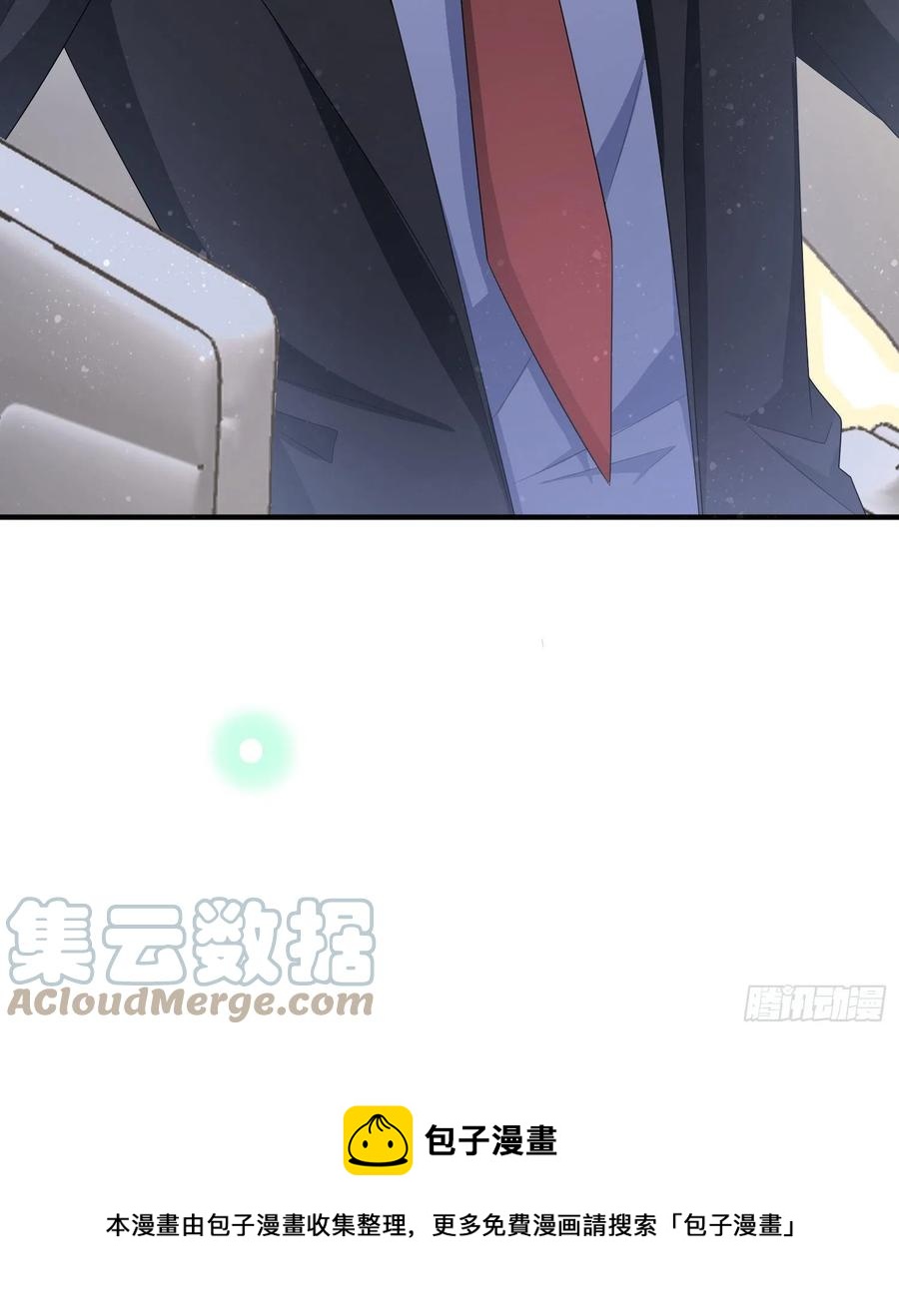 首都惊魂夜-第113话