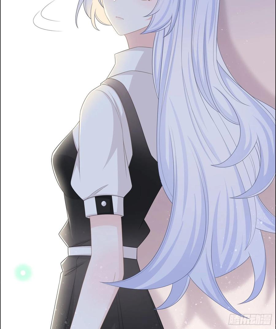 陆放的怒火-第115话