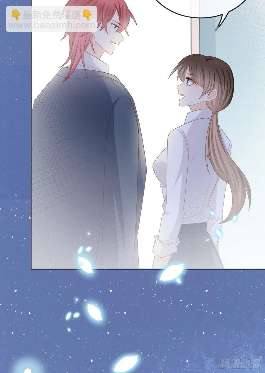 报应来了(1/2)-第119话