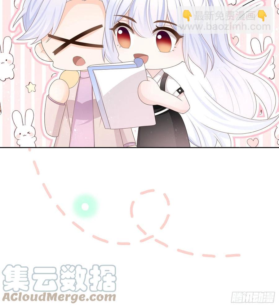 十条大道通清华(1/2)-第121话