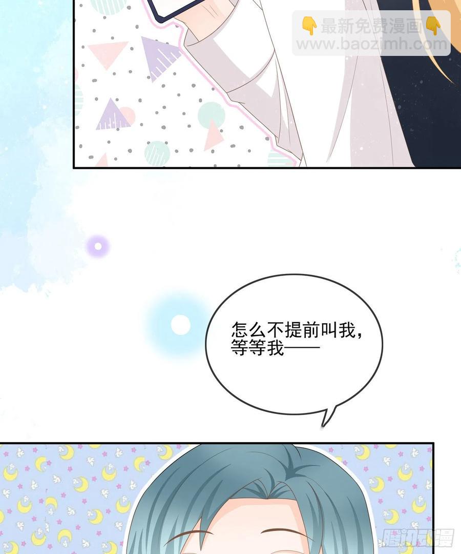 十条大道通清华(1/2)-第121话
