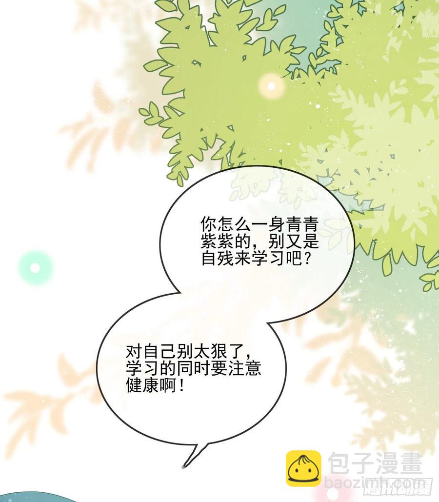 争与抢(1/2)-第123话