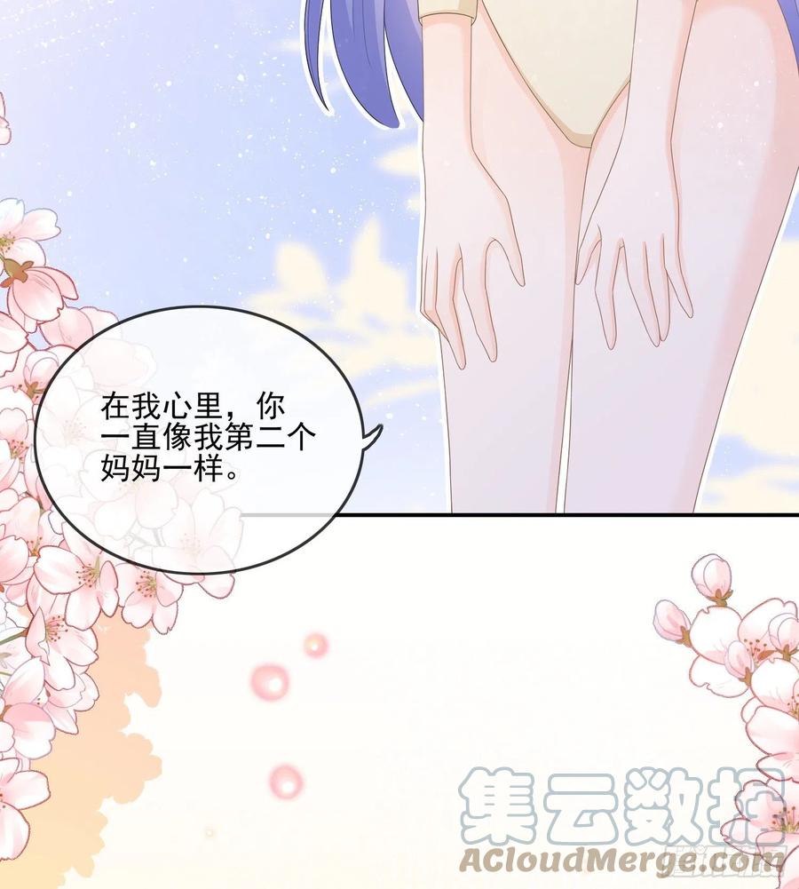 争与抢(1/2)-第123话