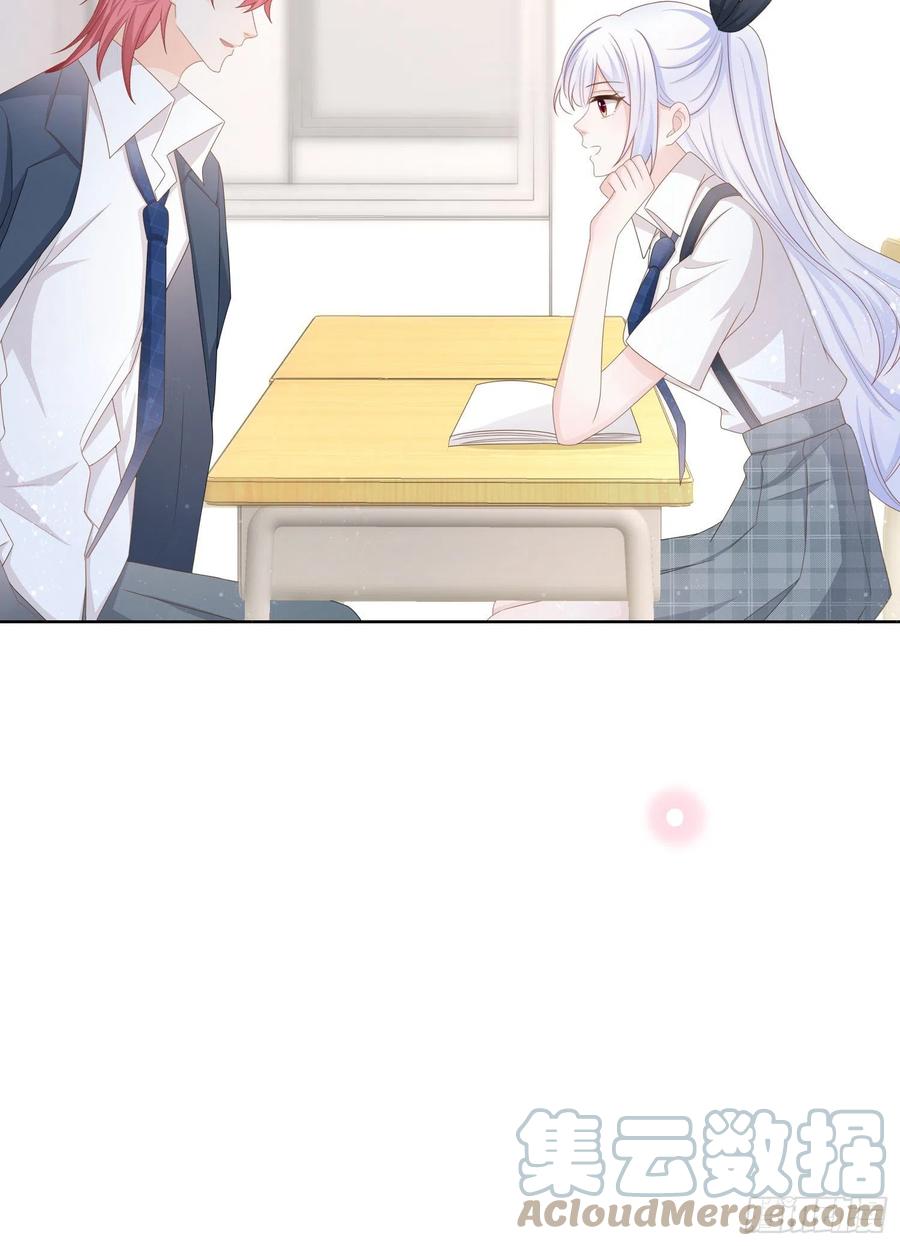 渣男从良(1/2)-第125话
