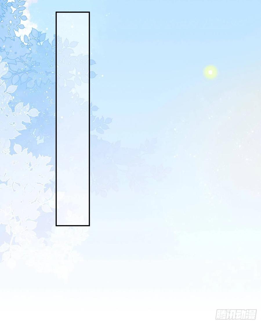 手段升级(1/2)-第127话