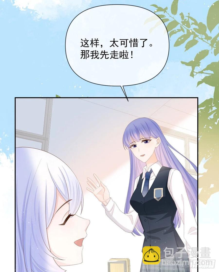 手段升级(1/2)-第127话