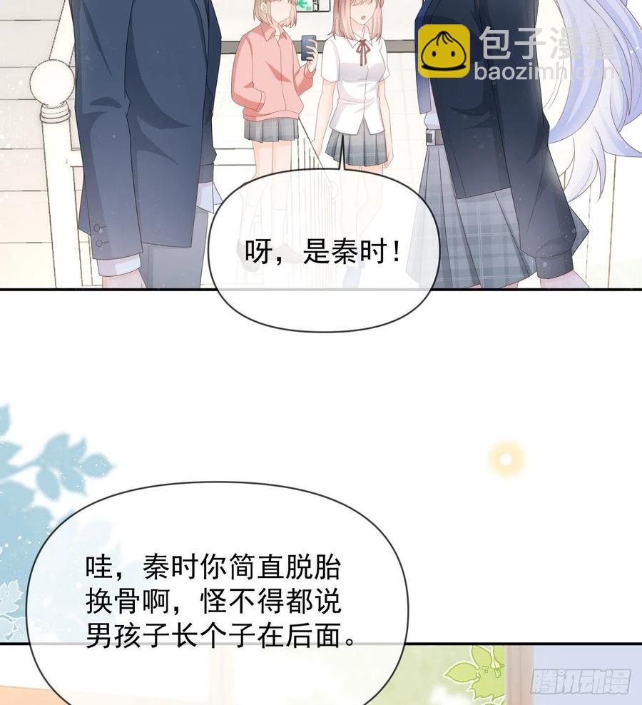 出生没有，以后也没有(1/2)-第131话