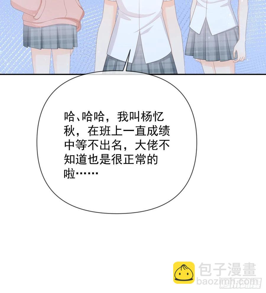 出生没有，以后也没有(1/2)-第131话
