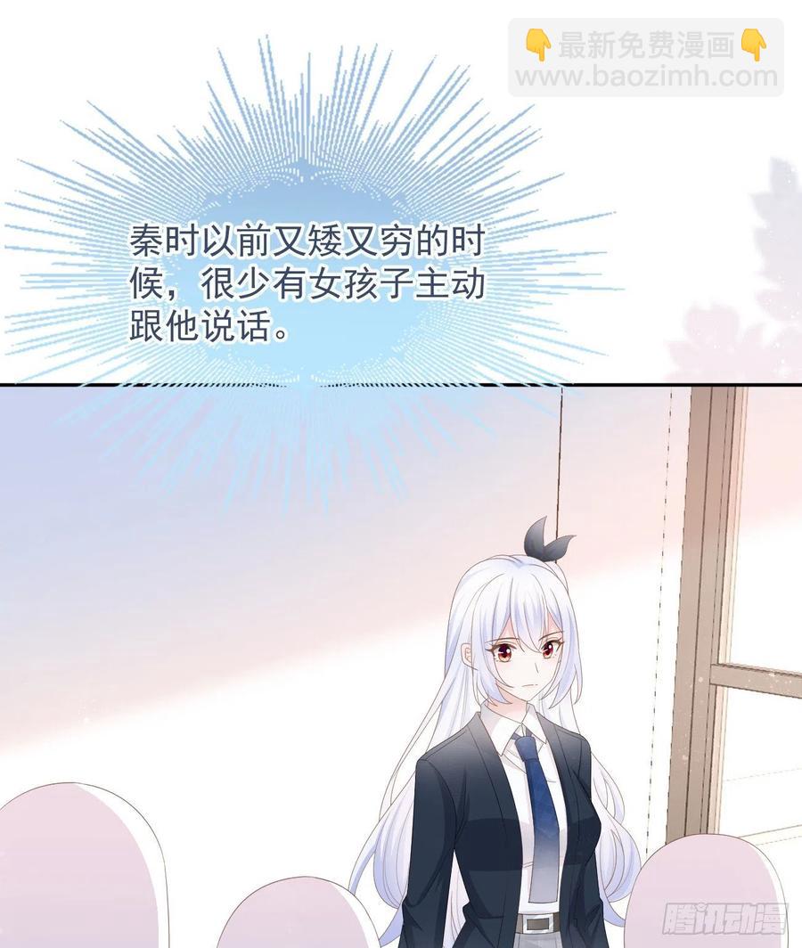 出生没有，以后也没有(1/2)-第131话