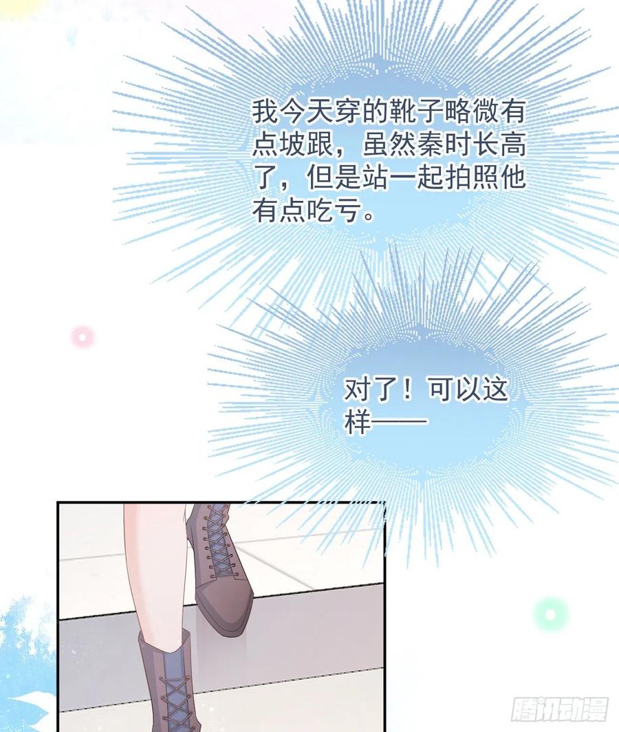 出生没有，以后也没有(1/2)-第131话