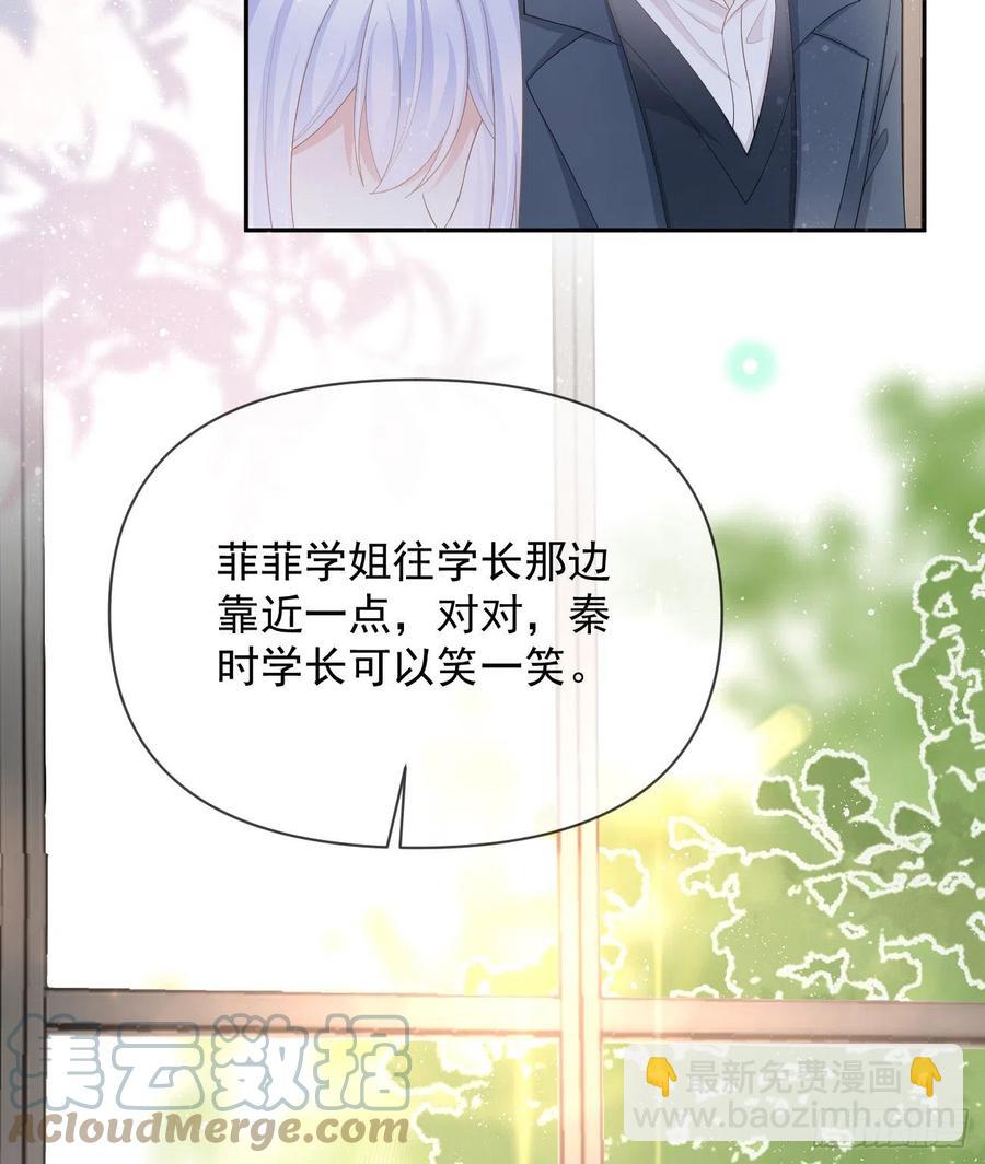 出生没有，以后也没有(1/2)-第131话