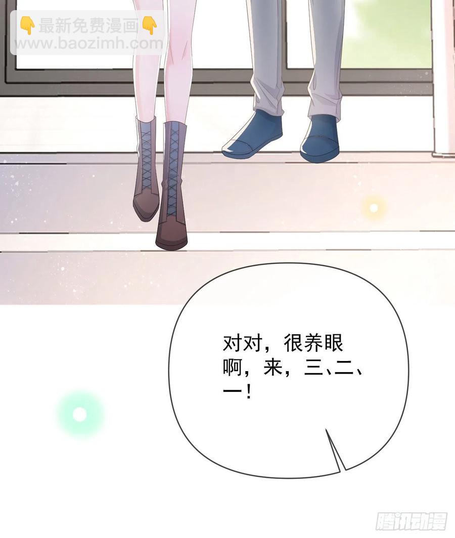 出生没有，以后也没有(1/2)-第131话