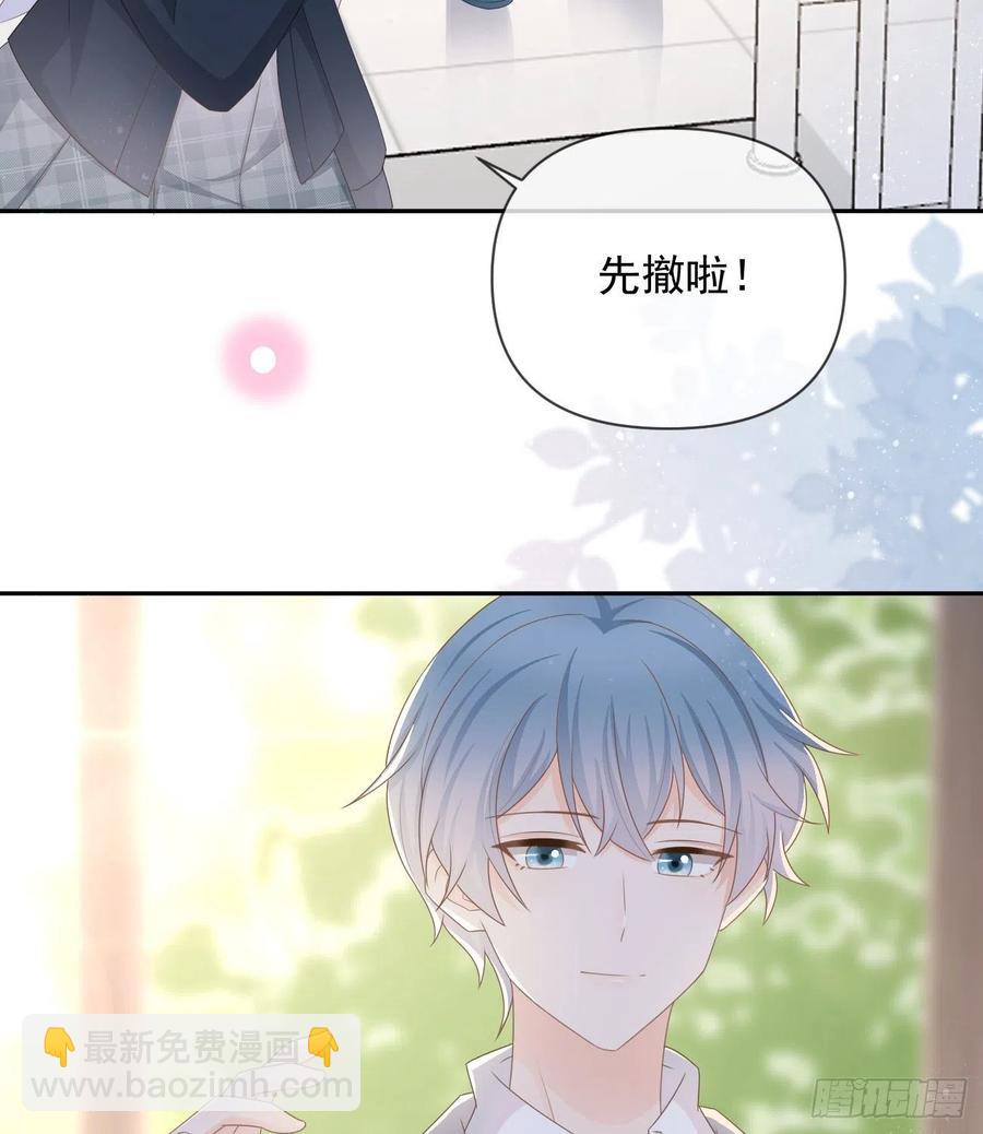 出生没有，以后也没有(1/2)-第131话