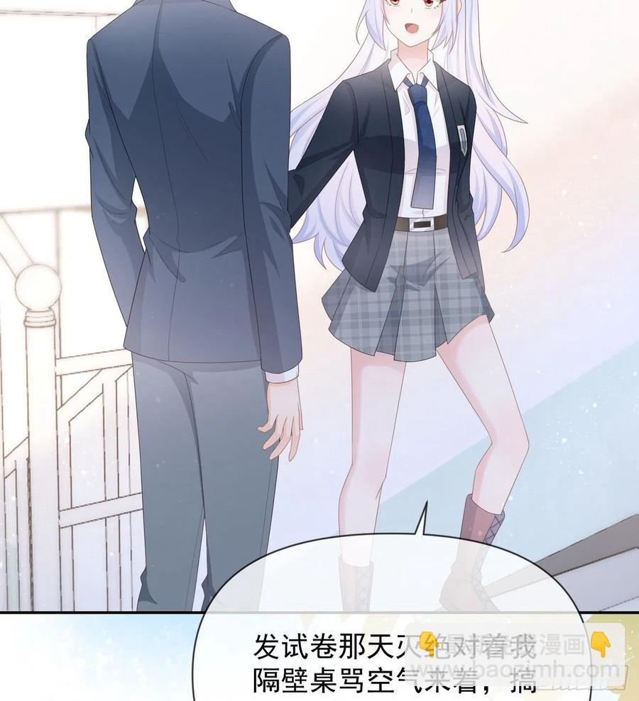 出生没有，以后也没有(1/2)-第131话