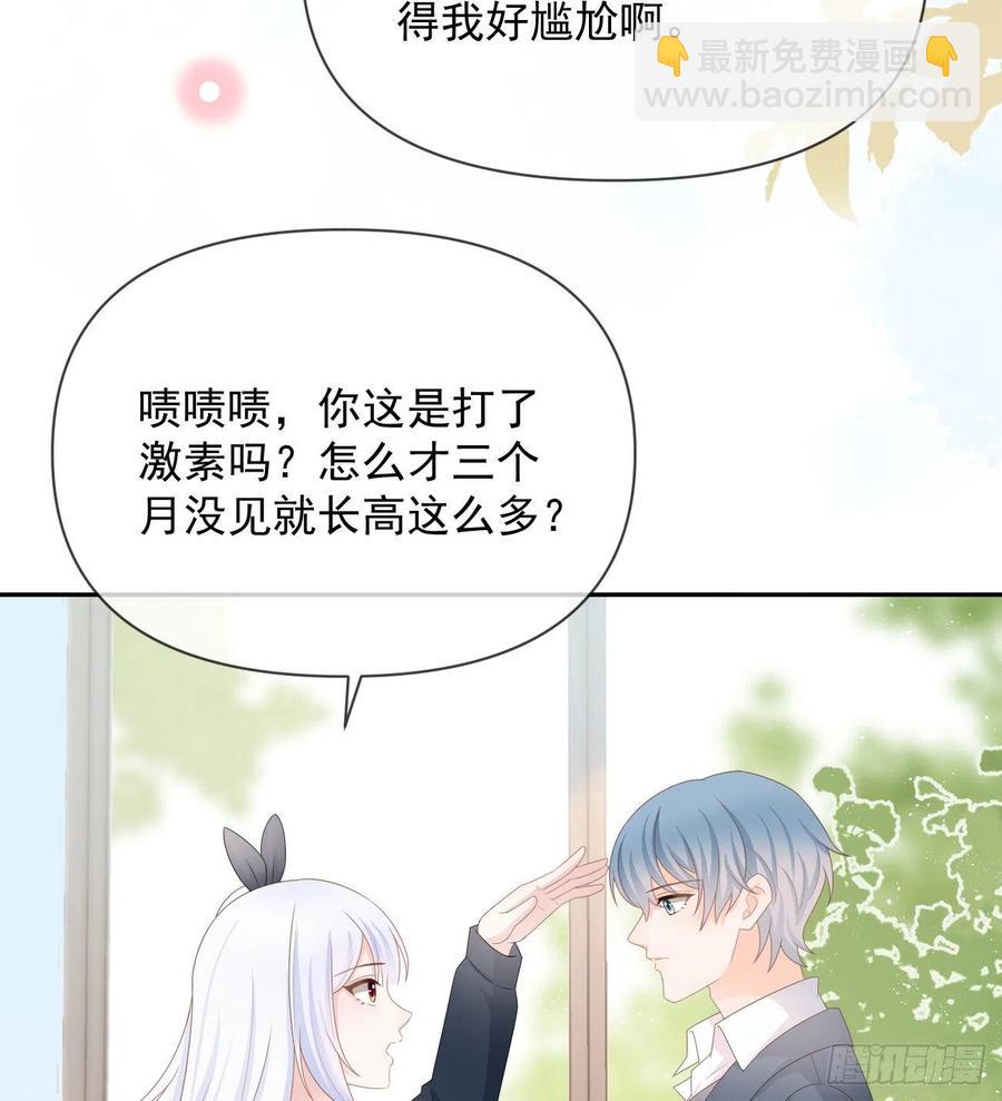 出生没有，以后也没有(1/2)-第131话