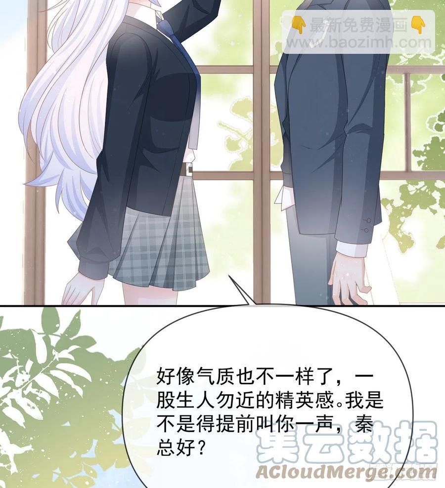 出生没有，以后也没有(1/2)-第131话