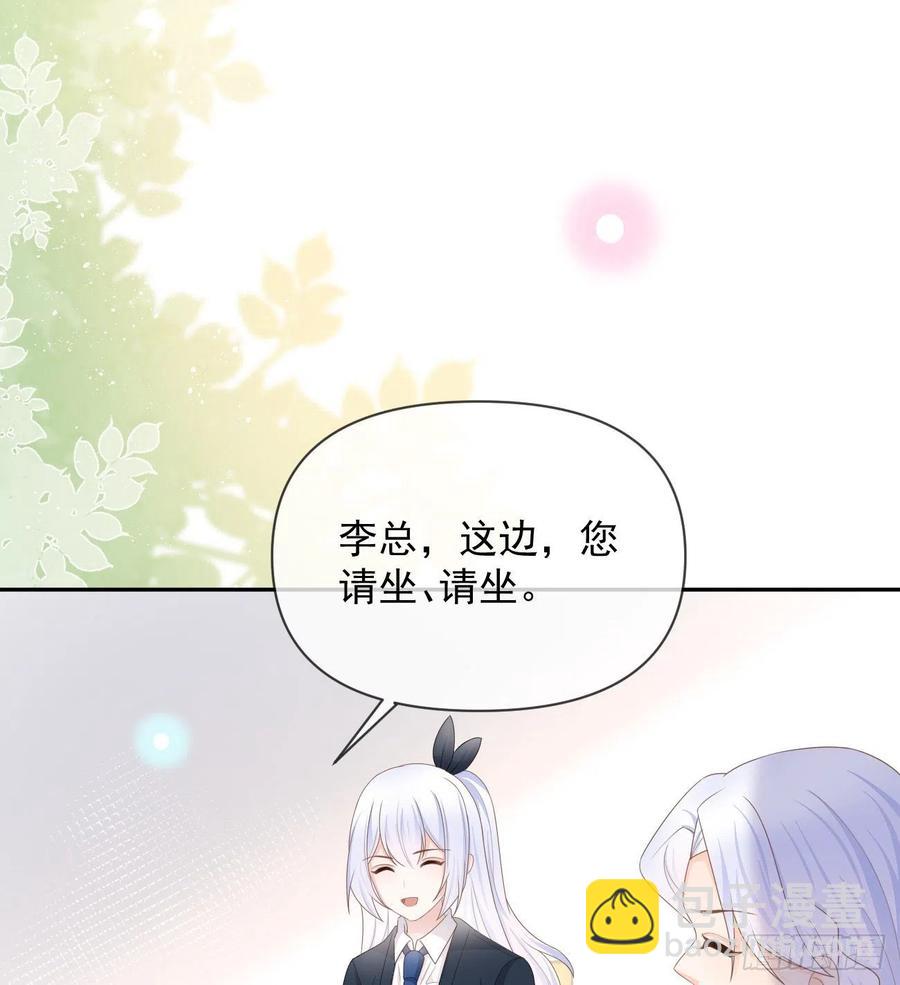无差别攻击(1/2)-第133话