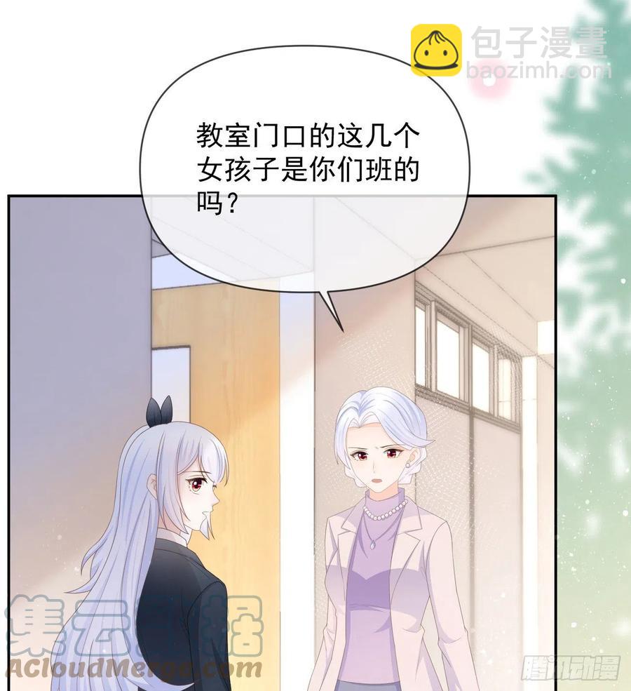 无差别攻击(1/2)-第133话