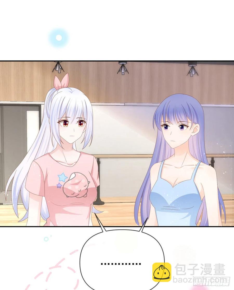 我们是朋友吗？(1/2)-第135话