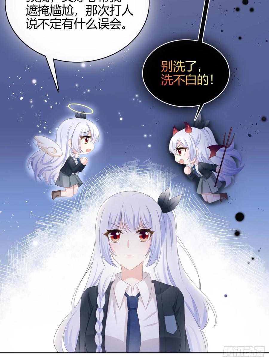 幸福来得太突然了-第15话