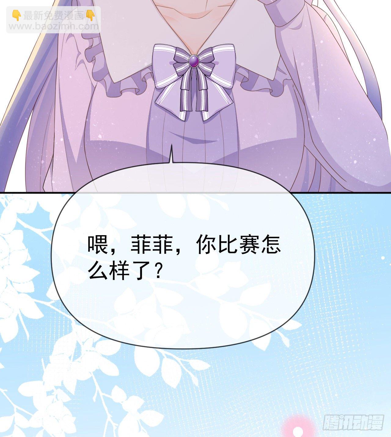 傻子太傻，骗子太会(1/2)-第139话